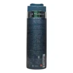 ⁦معطر الجسم أبتاون للرجال من لو فالكَوني | LE Falcone Uptown Body Spray For Men⁩ - الصورة ⁦2⁩