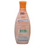 ⁦معطر كولونيا بنش ليزي أفترنوون من ديلي سينت | Bench Daily Scent Lazy Afternoon Cologne⁩ - الصورة ⁦2⁩