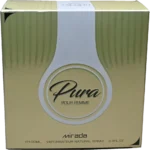 عطر ميرادا بورا للنساء | Mirada Perfumes Pura Women - الصورة 4