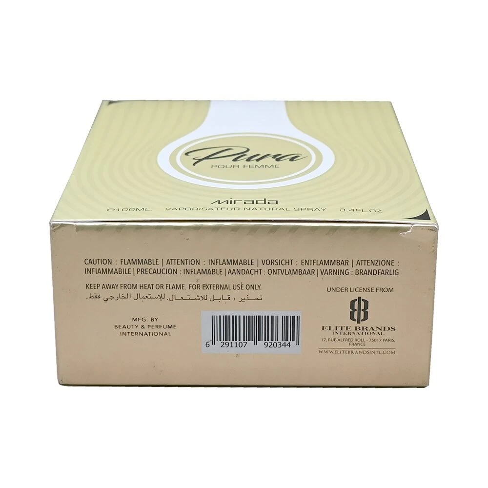 468 عطر ميرادا بورا للنساء | Mirada Perfumes Pura Women - الصورة 5
