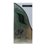 عطر العسلي للشعر خيال | Alassali Khayal hair perfume - الصورة 3