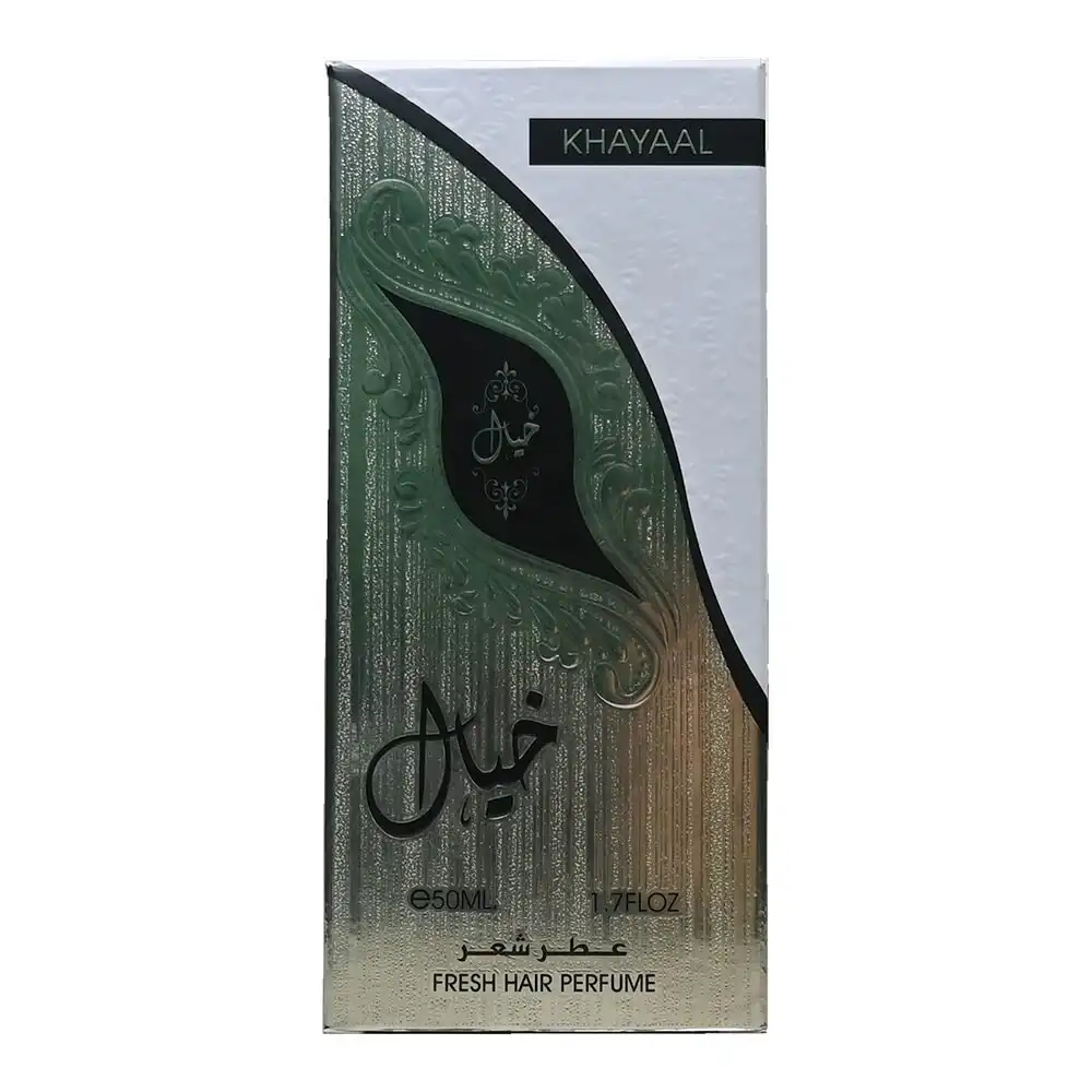 487 عطر العسلي للشعر خيال | Alassali Khayal hair perfume - الصورة 3