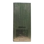 عطر العسلي للشعر خيال | Alassali Khayal hair perfume - الصورة 4