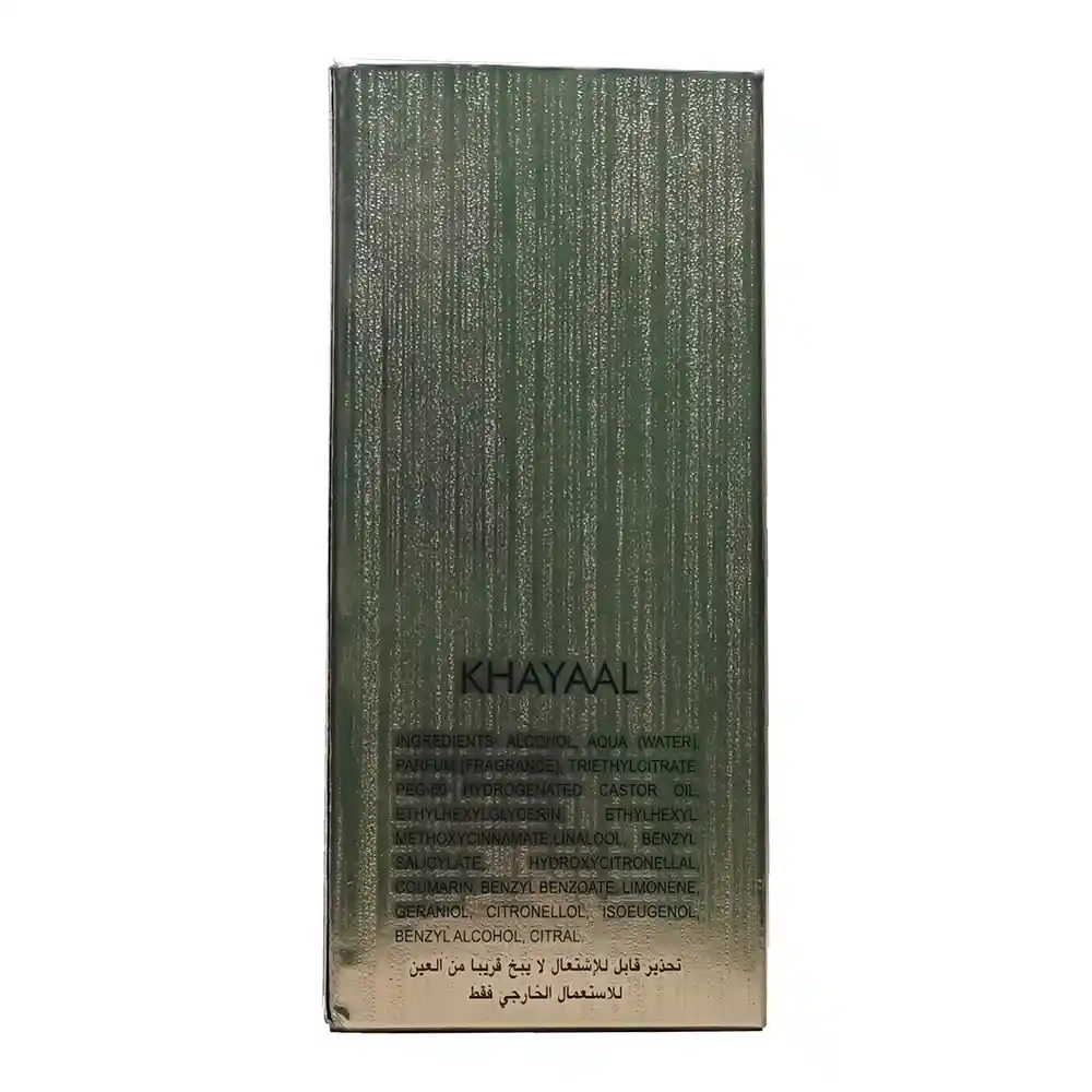 488 عطر العسلي للشعر خيال | Alassali Khayal hair perfume - الصورة 4