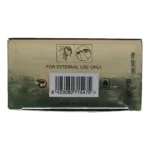 عطر العسلي للشعر خيال | Alassali Khayal hair perfume - الصورة 5