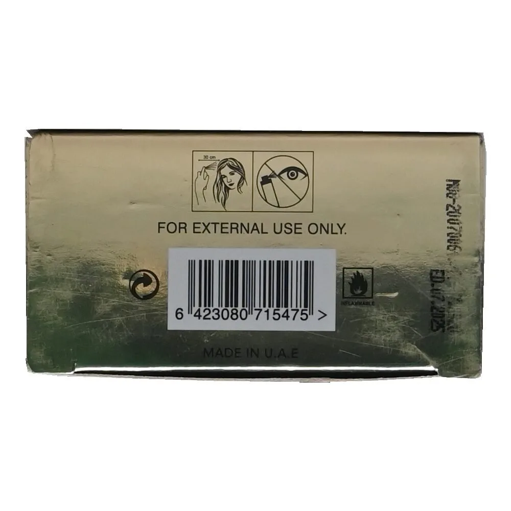 489 عطر العسلي للشعر خيال | Alassali Khayal hair perfume - الصورة 5