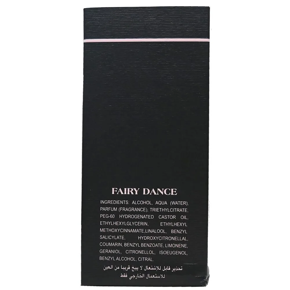 494 عطر العسلي للشعر فايري دانس | Alassali Fairy Dance Hair Perfume - الصورة 4