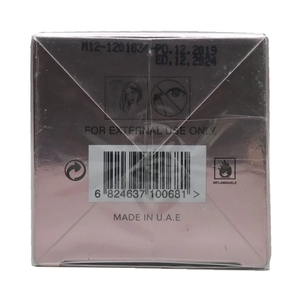 499 عطر العسلي للشعر تشيريش للنساء | Alassali Cherish hair Mist for Woman - الصورة 4