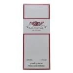 ⁦عطر العسلي للشعر فريش ميوزيكال بلوم | Alassali Musical Bloom Hair Mist Fresh⁩ - الصورة ⁦2⁩