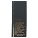 ⁦عطر العسلى للشعر سيجنيتشر جيرل | Alassali Signature Girl Hair Mist⁩ - الصورة ⁦5⁩
