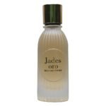 ⁦عطر العسلي للشعر جاديس أورو | Alassali Jades Oro Hair Perfume⁩ - الصورة ⁦3⁩