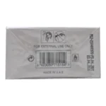 ⁦عطر العسلي للشعر جاردن |Alassali Hair Gardin perfume⁩ - الصورة ⁦4⁩