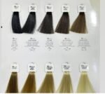 سكرين صبغة شعر | Screen Dorado Color Cream N - الصورة 4