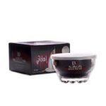⁦بخور اماراتي بانافع للعود | Bakhoor Emarate Banafa for Oud⁩ - الصورة ⁦2⁩