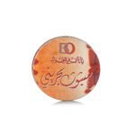 بخور مبثوث بحريني بانافع للعود | Bakhoor Mabtuth Bahraini Banafa for Oud