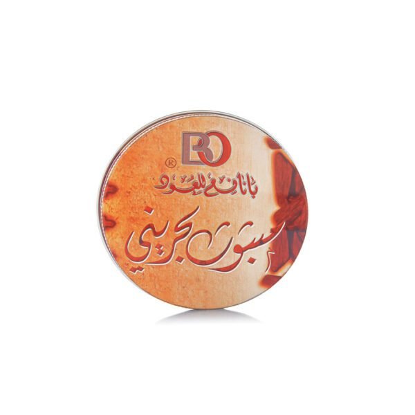 بخور مبثوث بحريني بانافع للعود | Bakhoor Mabtuth Bahraini Banafa for Oud