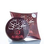 ⁦بخور ملكي بانافع للعود | Bakhoor Malki Banafa for Oud⁩ - الصورة ⁦2⁩