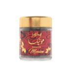 بخور مونيكا بانافع للعود | Bakhoor Monica Banafa for Oud