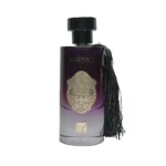 عطر رويال جولد من بريمو من العسلي | PRIMO ROYAL GOLD