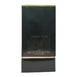 عطر أومبر عود | Ombre Oud perfume - الصورة 3