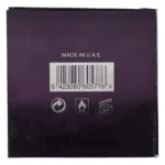 ⁦عطر رويال جولد من بريمو من العسلي | PRIMO ROYAL GOLD⁩ - الصورة ⁦4⁩