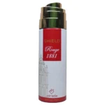 مزيل العرق ميرادا شيلد روج 1881 | Mirada Shield Rouge Deodorant 1881