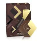 عطر ميرادا بيرفيمس زيغ ومان | Mirada Perfumes Zig Woman