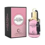 عطر كامارا بارفان إليسيا إيديال إنتنس للنساء | Camara Parfum Elysia Ideal Intense For Women