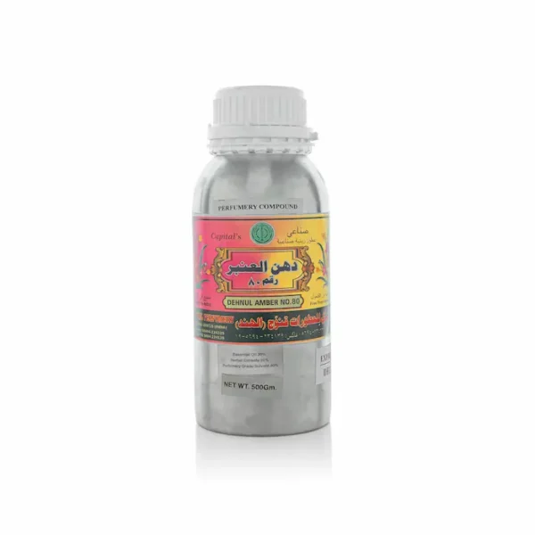 عنبر 80 بانافع للعود | Amber 80 Banafa for Oud