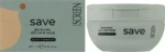 ⁦سكرين ماسك ترميم الشعر بالبروتين النباتي | Screen Purest Save Repairing Veg Mask⁩ - الصورة ⁦2⁩