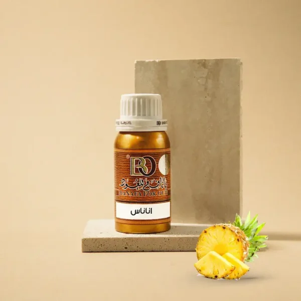 عطر اناناس بانافع للعود | Pineapple Perfume Banafa for Oud