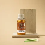 عطر عشب الليمون بانافع للعود | Lemon Grass Perfume Banafa for Oud