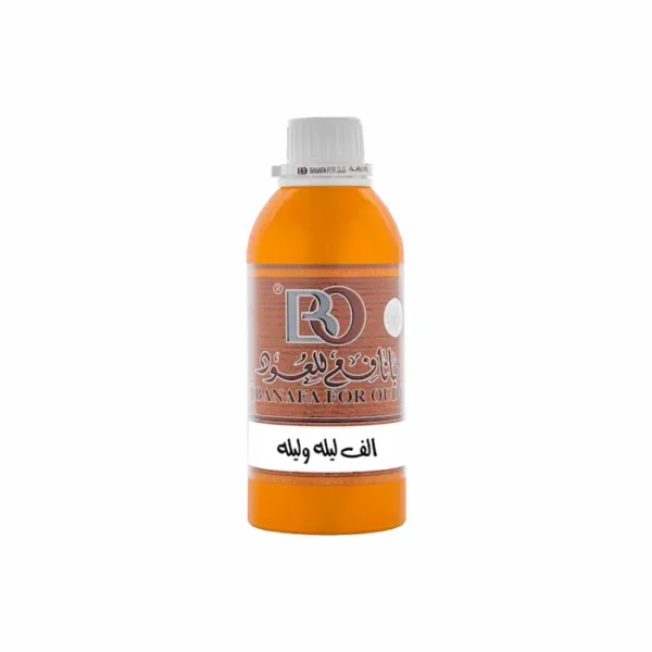 عطرمخلط الف ليله و ليله بانافع للعود | Mokhalat Alf Layla Wa Layla Perfume Banafa for Oud