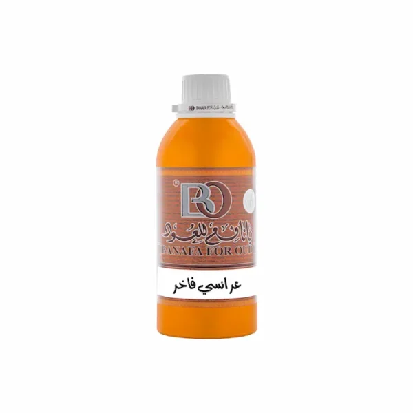 مخلط عرائسي فاخر بانافع للعود | Mokhalat Araisi Fakher Perfume Banafa for Oud