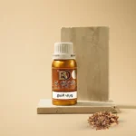 عطر ورق التبغ بانافع للعود | Tobacco Leaf Perfume Banafa for Oud