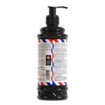 ⁦كريم كولونيا بعد الحلاقة - ليلة بلاتينية رقم 1 | After Shave Cream Cologne - Platinum Night No 1⁩ - الصورة ⁦3⁩