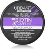 ⁦شامبو تقشير مضاد لتساقط الشعر بالبيوتين والكافيين | Urban Care Expert Biotin And Caffeine Anti Hair Loss Peeling Shampoo⁩ - الصورة ⁦3⁩