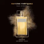 ⁦عطر نرسيسو رودريغز باتشولي إنتنس مسك للنساء او دى بارفيوم |Narciso Rodriguez Patchouli Intense Musk Eau de Parfum for women⁩ - الصورة ⁦3⁩