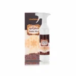 ⁦معطر منزل العود بانافع للعود | Al Oud House Freshener Banafa for Oud⁩ - الصورة ⁦2⁩