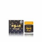 ⁦بخور غنوة بانافع للعود | Bakhoor Ginwah Banafa for Oud⁩ - الصورة ⁦2⁩