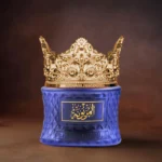بخور عود معطر المزيونه بانافع للعود | Bakhoor Oud Moattar Al Mazunah Banafa for Oud - الصورة 2