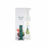 معطر منزل جريس بانافع للعود | Gris House Freshener Banafa for Oud - الصورة 2