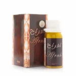 عطر افراح بانافع زيتي للعود | Afrah Perfume Banafa for Oud - الصورة 2