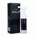 ⁦معطر منزل اللبان السقطري بانافع للعود | Luban Socatri House Freshener Banafa for Oud⁩ - الصورة ⁦2⁩