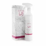 معطر منزل الما بانافع للعود | Alma House Freshener Banafa for Oud - الصورة 2