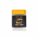 بخور تحفة بانافع للعود | Bakhoor Tuhfa Banafa for Oud