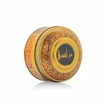 بخور عرائسي بانافع للعود | Bakhoor Araisi Banafa for Oud - الصورة 2