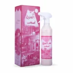 ⁦معطر منزل اسكب بانافع للعود | Iskib House Freshener Banafa for Oud⁩ - الصورة ⁦2⁩