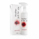 ⁦معطر منزل جست فوريو بانافع للعود | Just For you House Freshener Banafa for Oud⁩ - الصورة ⁦2⁩