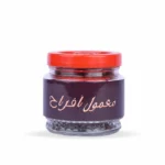 معمول افراح بانافع للعود | Mamoul Afrah Banafa for Oud